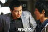 Byundoonews