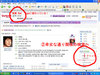 Yahookr2