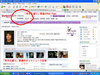 Yahookr3